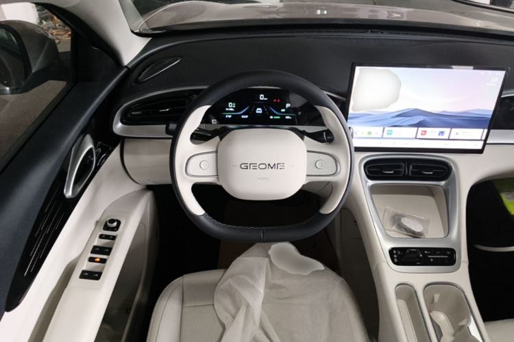 Used Geely Galaxy Geome 2026 Model 310km Dream Edition Steering Wheel