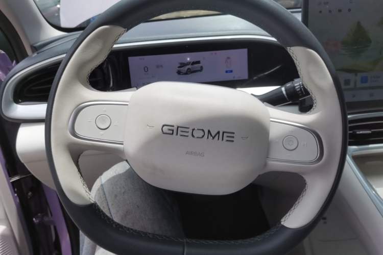 Used Geely Galaxy Geome 2026 Model 410km Exploration Edition Steering Wheel