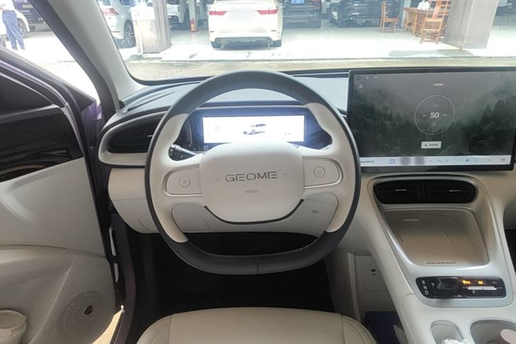 Used Geely Galaxy Geome 2026 Model 410km Exploration Edition Steering Wheel