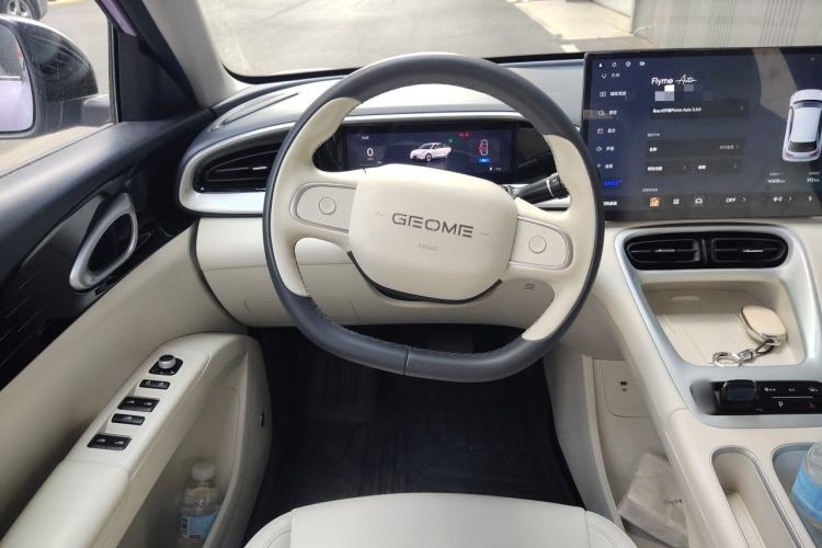 Used Geely Galaxy Geome 2026 Model 410km Exploration Edition Steering Wheel