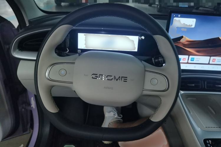 Used Geely Galaxy Geome 2026 Model 410km Exploration Edition Steering Wheel