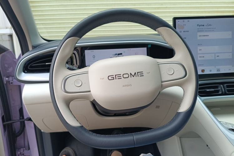 Used Geely Galaxy Geome 2026 Model 410km Exploration Edition Steering Wheel