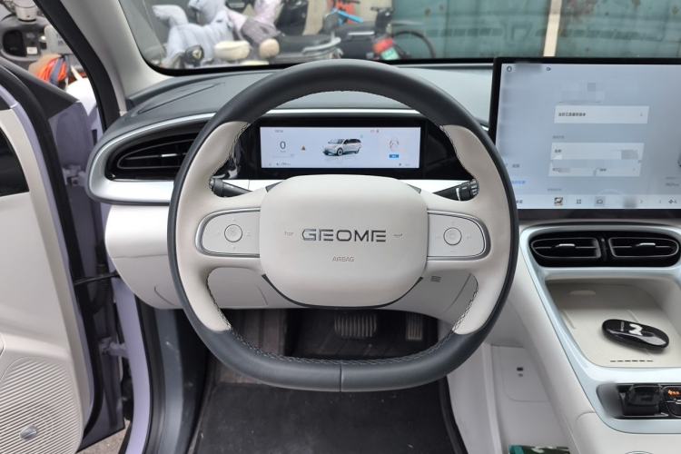 Used Geely Galaxy Geome 2026 Model 410km Exploration Edition Steering Wheel