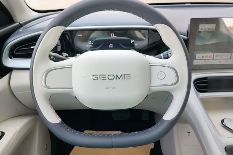 Used Geely Galaxy Geome 2026 Model 310km Youth Edition Steering Wheel
