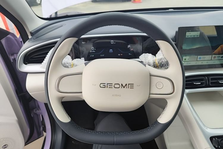 Used Geely Galaxy Geome 2026 Model 310km Youth Edition Steering Wheel