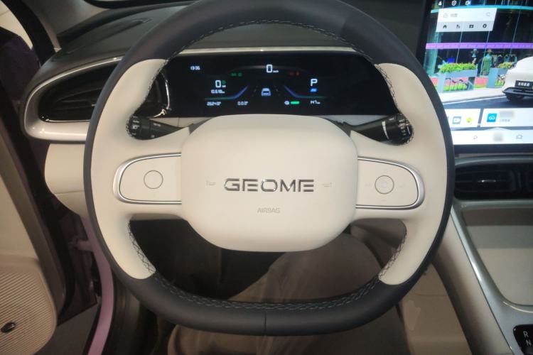 Used Geely Galaxy Geome 2026 Model 310km Dream Edition Steering Wheel