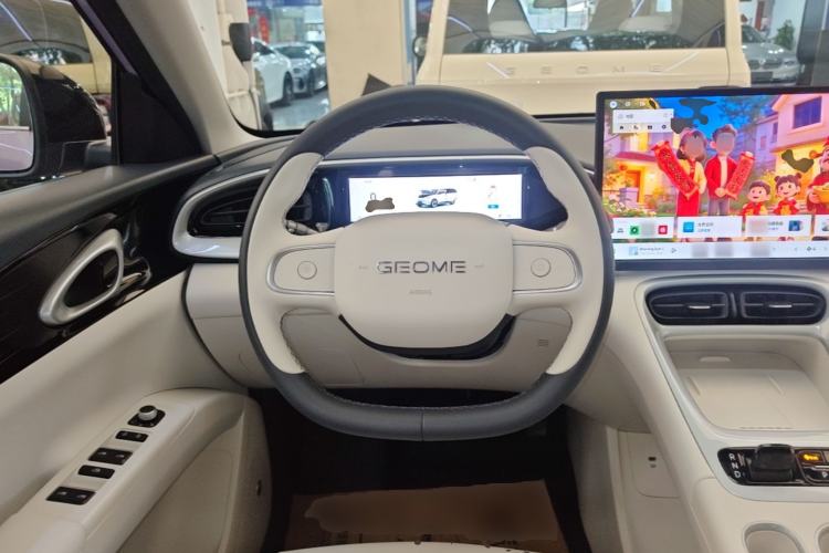 Used Geely Galaxy Geome 2026 Model 410km Exploration Edition Steering Wheel