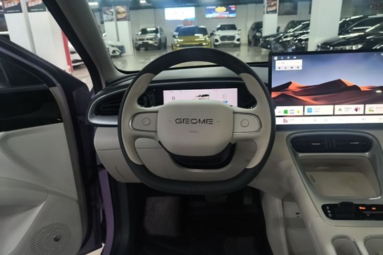 Used Geely Galaxy Geome 2026 Model 410km Exploration Edition Steering Wheel