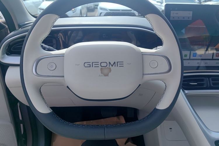 Used Geely Galaxy Geome 2026 Model 310km Dream Edition Steering Wheel