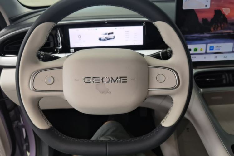 Used Geely Galaxy Geome 2026 Model 410km Exploration Edition Steering Wheel