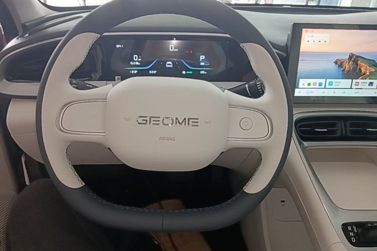Used Geely Galaxy Geome 2026 Model 310km Youth Edition Steering Wheel