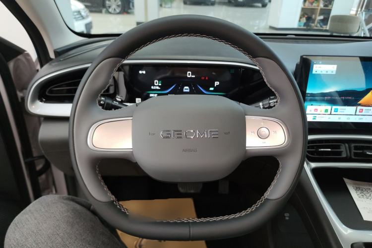 Used Geely Galaxy Geome 2026 Model 310km Youth Edition Steering Wheel