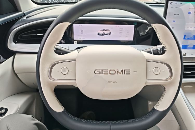 Used Geely Galaxy Geome 2026 Model 410km Exploration Edition Steering Wheel
