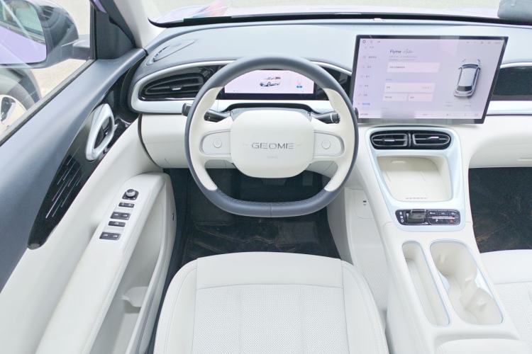 Used Geely Galaxy Geome 2026 Model 410km Exploration Edition Steering Wheel