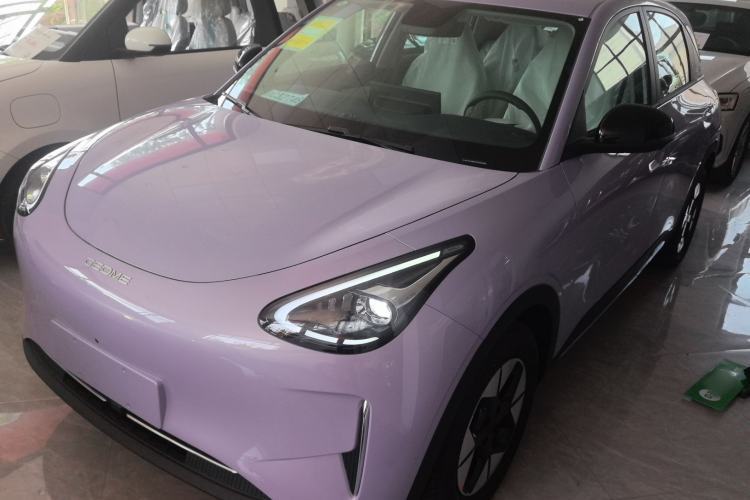 Used Geely Galaxy Geome 2026 Model 310km Dream Edition Guazi used car, China used car export, Used car for sale, Used cars, Cheapest cars for sale