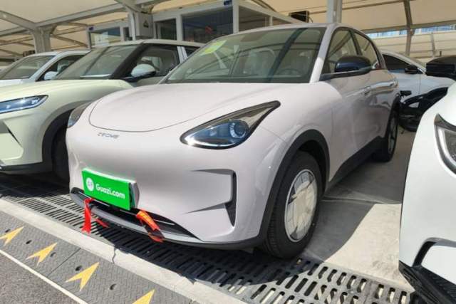 Used Geely Galaxy Geome 2026 Model 310km Youth Edition
