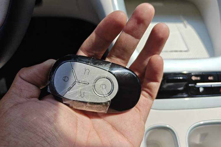 Used Geely Galaxy Geome 2026 Model 410km Freedom Edition Vehicle Key