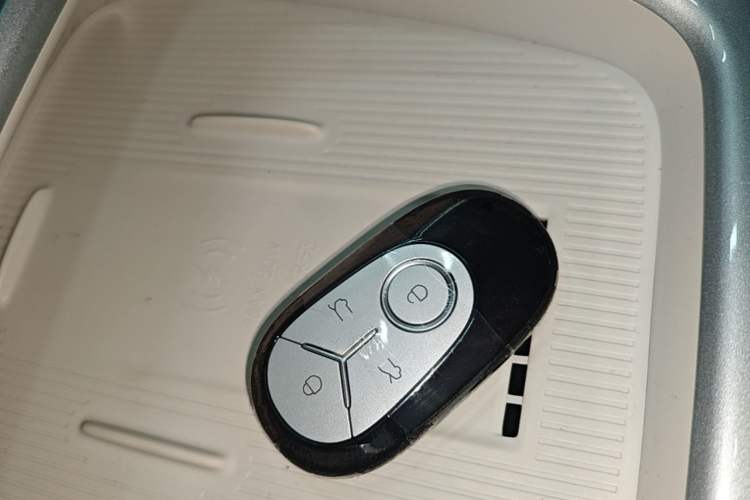 Used Geely Galaxy Geome 2026 480km Exploration Edition Vehicle Key
