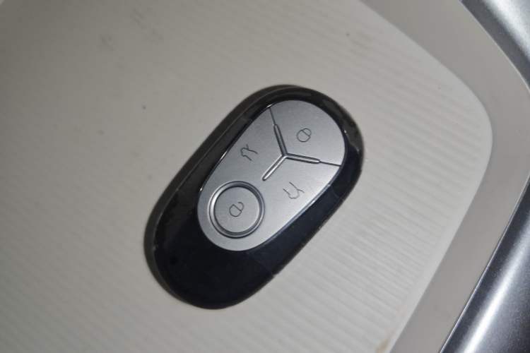 Used Geely Galaxy Geome 2026 Model 310km Dream Edition Vehicle Key