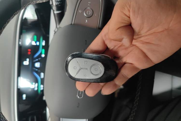 Used Geely Galaxy Geome 2026 Model 310km Youth Edition Vehicle Key