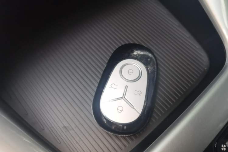 Used Geely Galaxy Geome 2026 Model 310km Youth Edition Vehicle Key