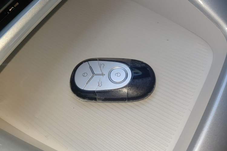 Used Geely Galaxy Geome 2026 Model 410km Freedom Edition Vehicle Key