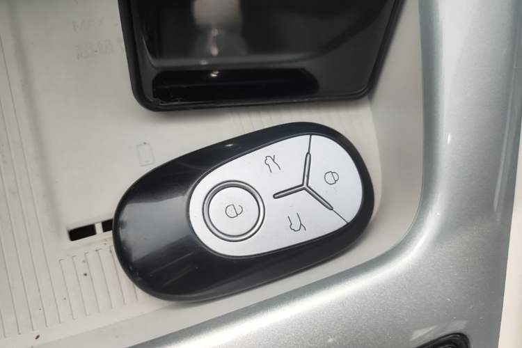 Used Geely Galaxy Geome 2026 Model 410km Exploration Edition Vehicle Key