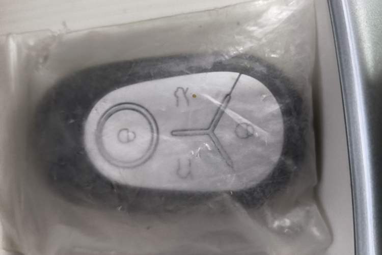 Used Geely Galaxy Geome 2026 Model 310km Dream Edition Vehicle Key