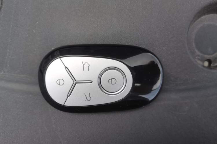 Used Geely Galaxy Geome 2026 Model 410km Exploration Edition Vehicle Key