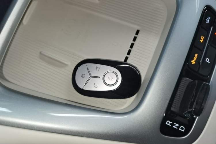 Used Geely Galaxy Geome 2026 Model 410km Exploration Edition Vehicle Key