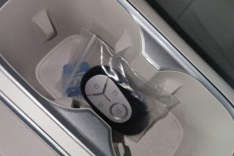 Used Geely Galaxy Geome 2026 Model 410km Exploration Edition Vehicle Key