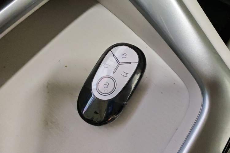 Used Geely Galaxy Geome 2026 Model 310km Dream Edition Vehicle Key