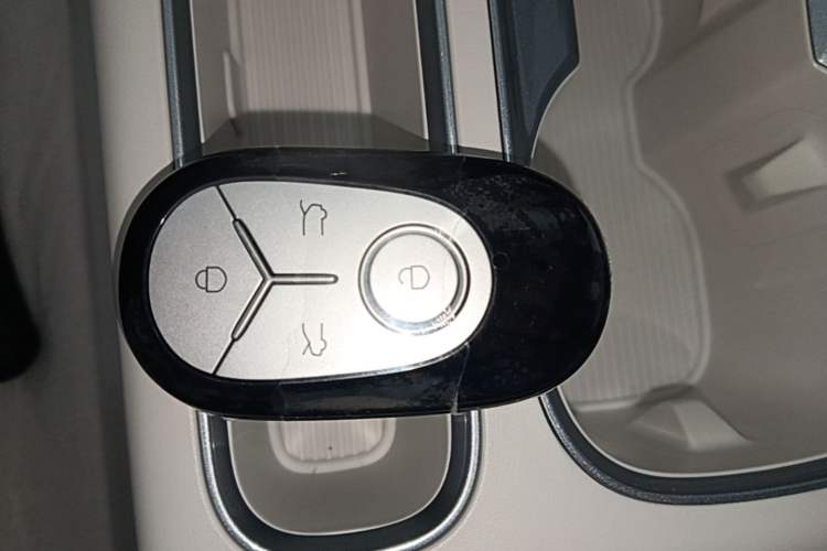 Used Geely Galaxy Geome 2026 Model 310km Youth Edition Vehicle Key