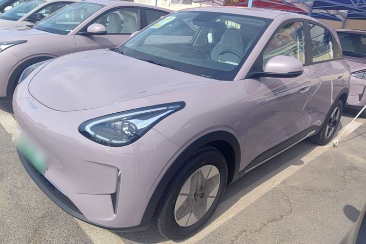 Used Geely Galaxy Geome 2026 Model 310km Dream Edition Guazi used car, China used car export, Used car for sale, Used  cars, Cheapest cars for sale