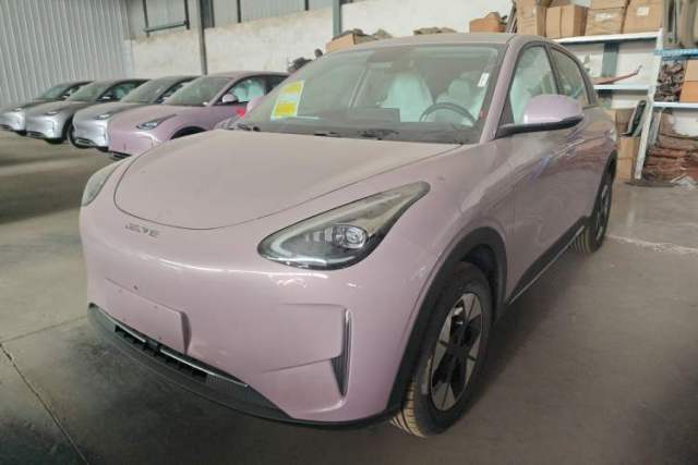 Used Geely Galaxy Geome 2026 Model 310km Dream Edition