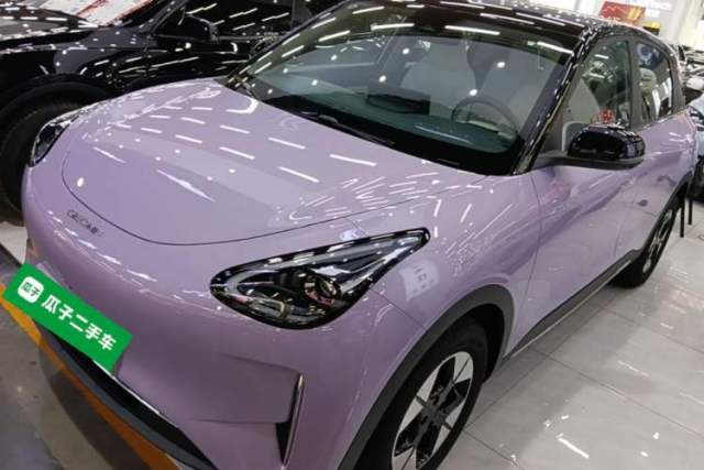 Used Geely Galaxy Geome 2026 Model 410km Exploration Edition