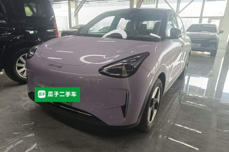 Used Geely Galaxy Geome 2026 Model 410km Exploration Edition Guazi used car, China used car export, Used car for sale, Used  cars, Cheapest cars for sale