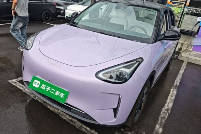 Used Geely Galaxy Geome 2026 Model 410km Exploration Edition