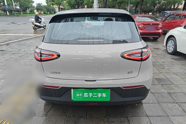 Used Geely Galaxy Geome 2026 Model 310km Youth Edition Rear
