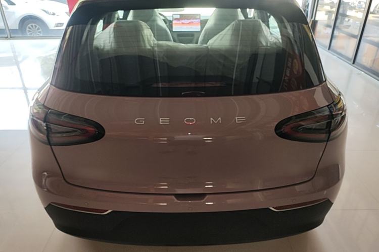 Used Geely Galaxy Geome 2026 Model 410km Freedom Edition Rear
