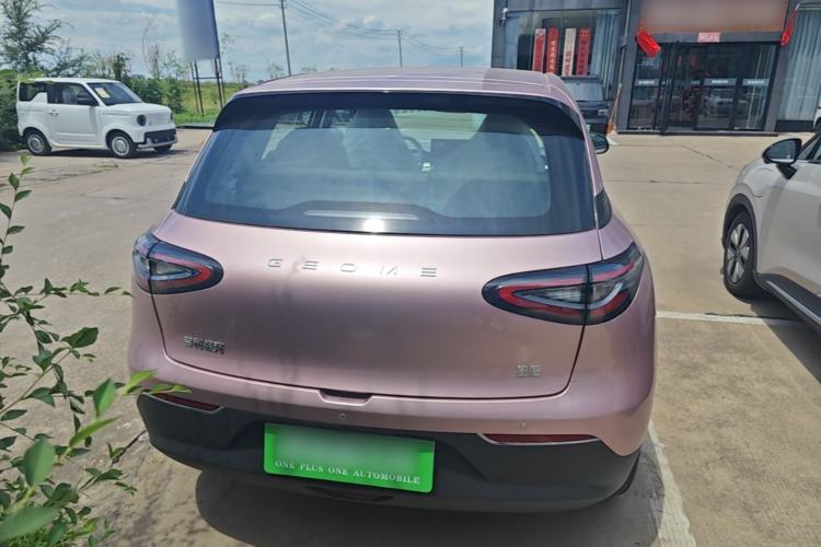 Used Geely Galaxy Geome 2026 310km Wind-Riding Edition Rear