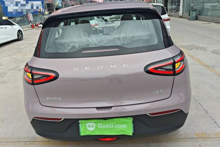 Used Geely Galaxy Geome 2026 410km Aspiration Edition Rear