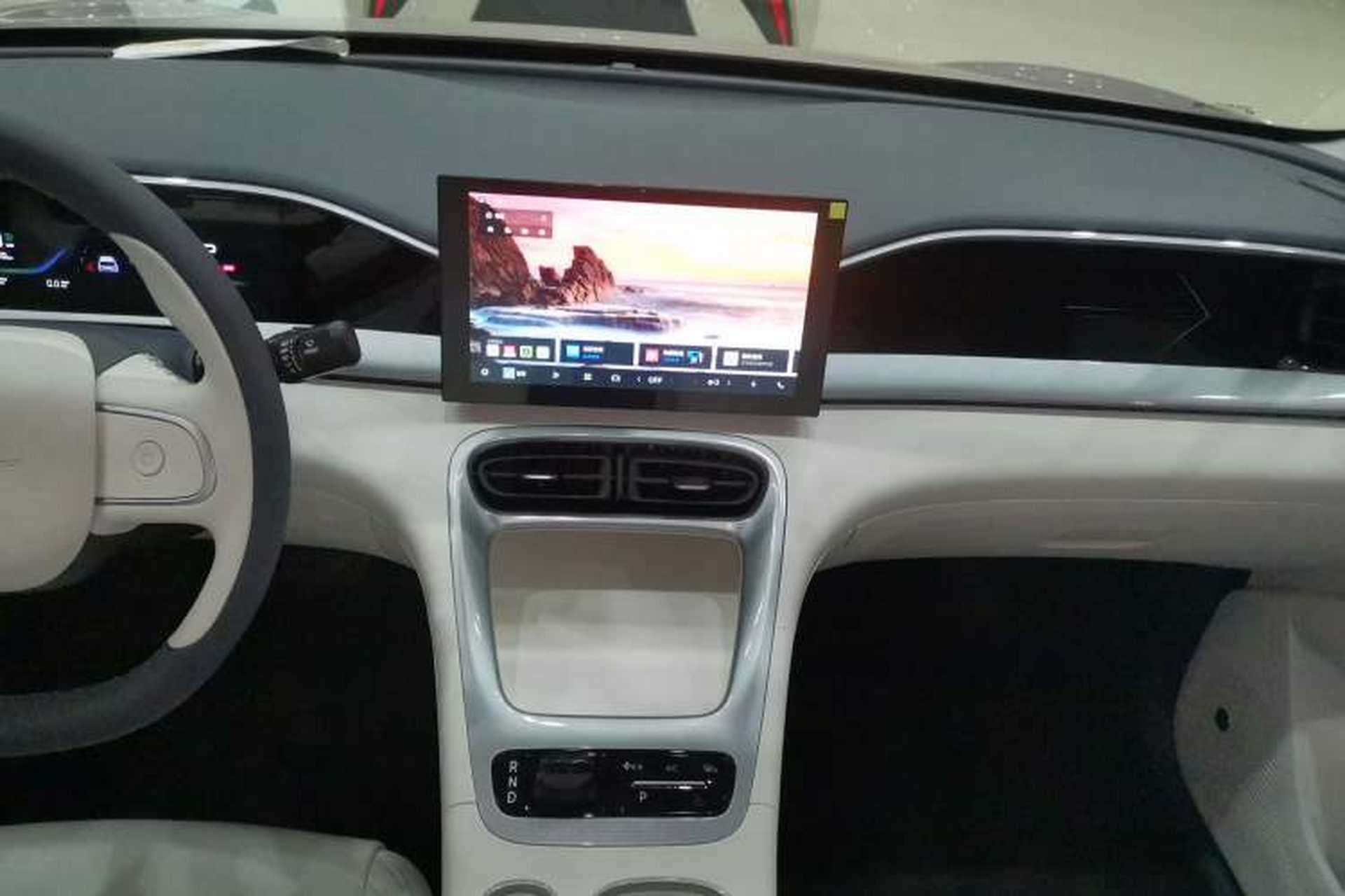Used Geely Galaxy Geome 2026 Model 310km Youth Edition Audio And AC Panel
