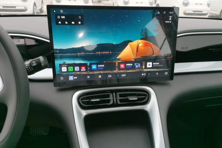 Used Geely Galaxy Geome 2026 Model 310km Dream Edition Audio And AC Panel