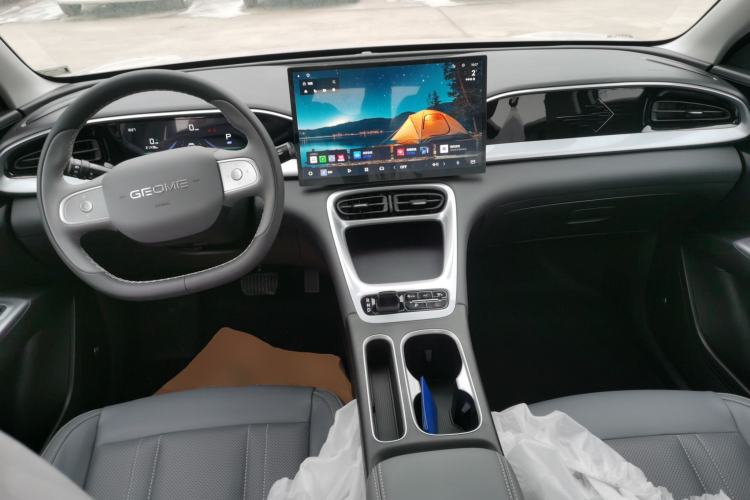 Used Geely Galaxy Geome 2026 Model 310km Dream Edition Center Console