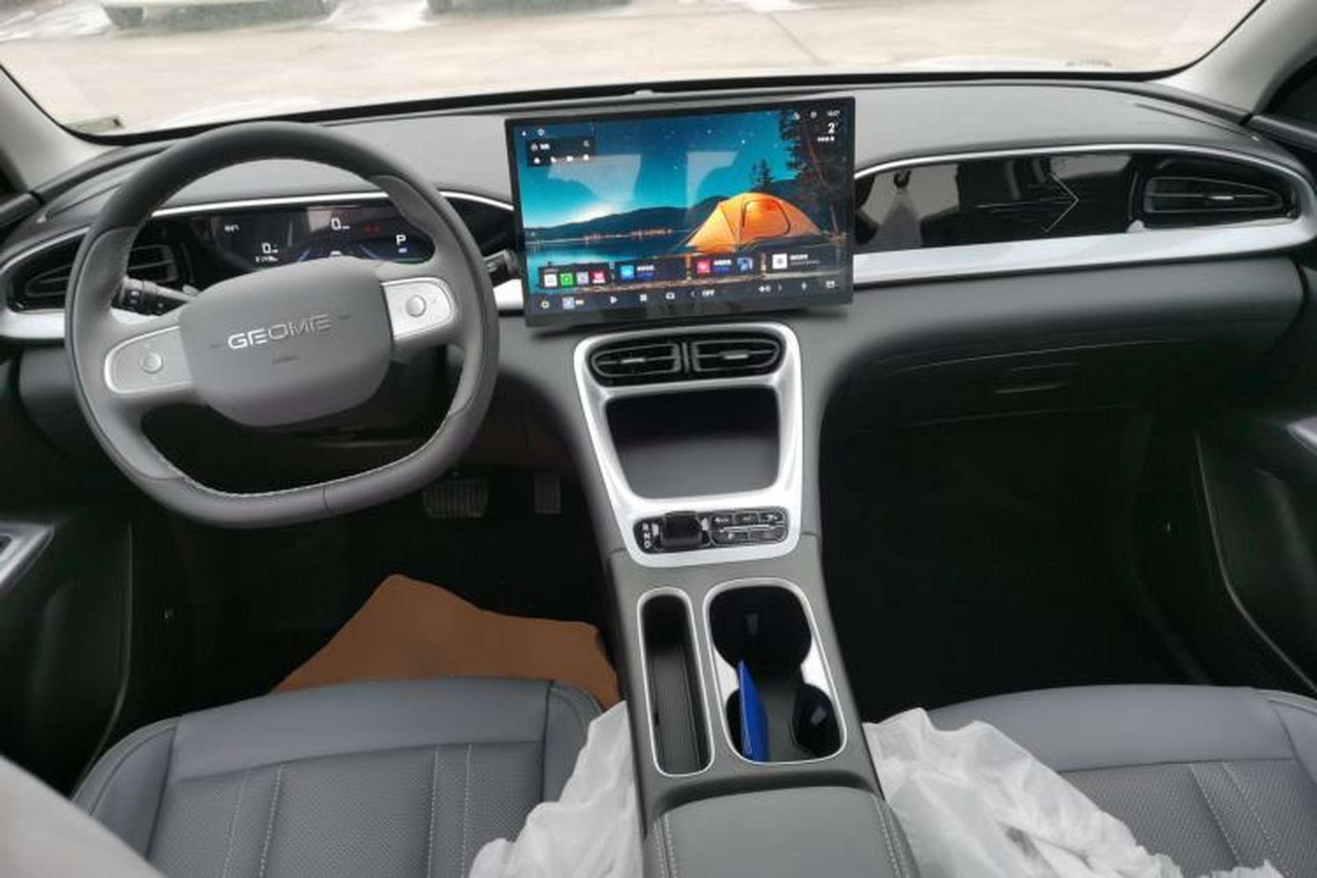 Used Geely Galaxy Geome 2026 Model 310km Dream Edition Center Console
