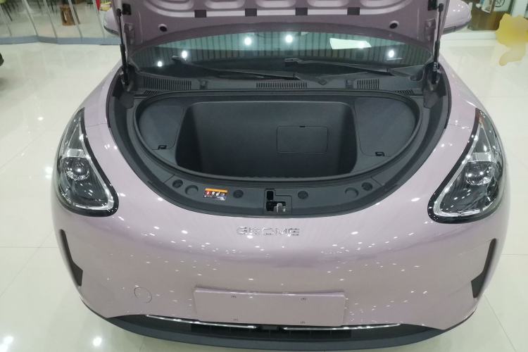 Used Geely Galaxy Geome 2026 Model 310km Youth Edition Engine Bay