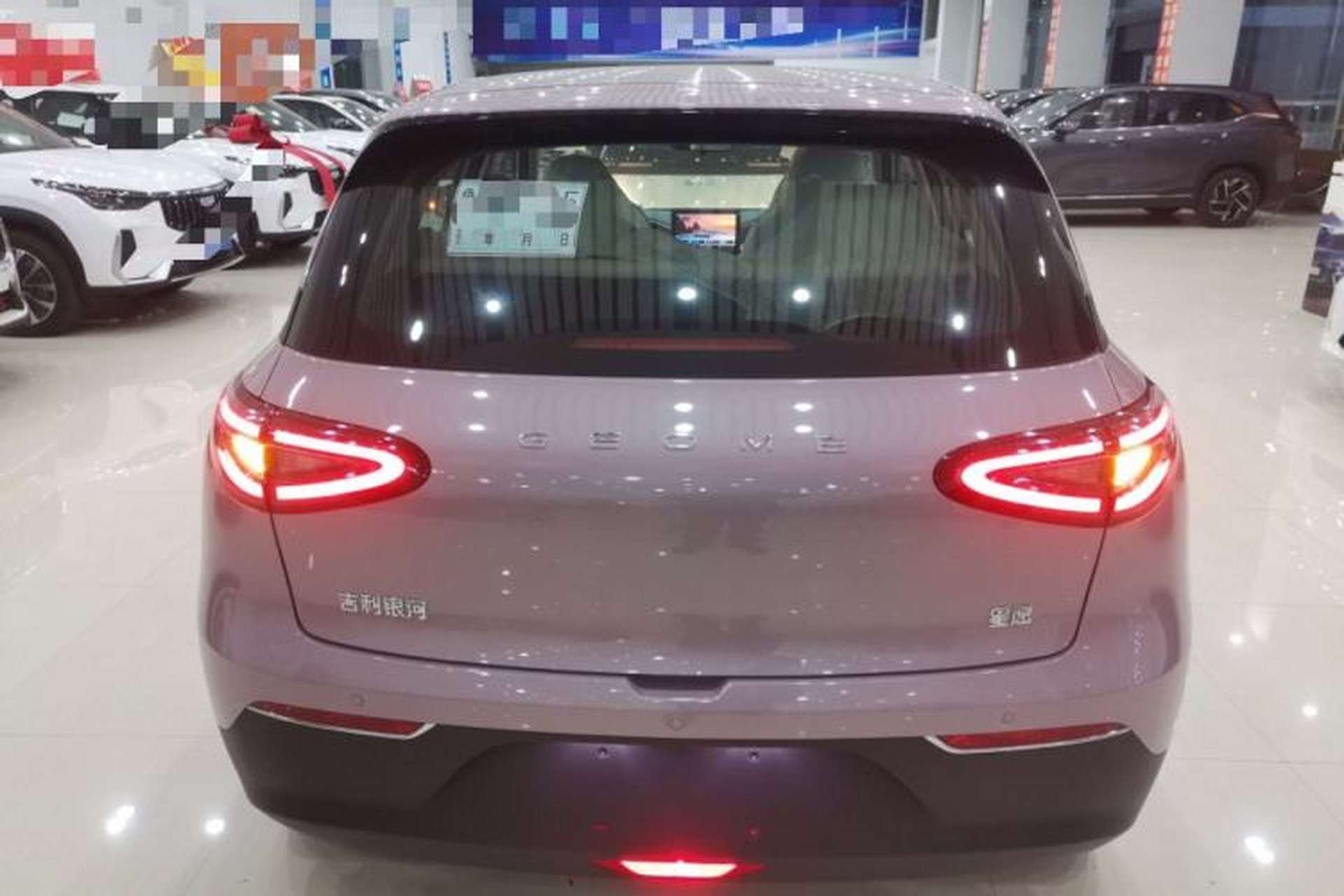 Used Geely Galaxy Geome 2026 Model 310km Youth Edition Exterior 4