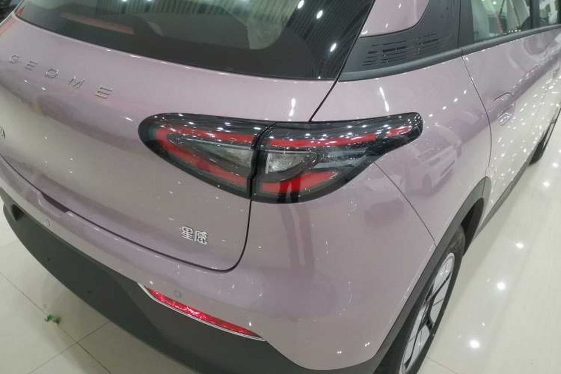 Used Geely Galaxy Geome 2026 Model 310km Youth Edition Exterior 6