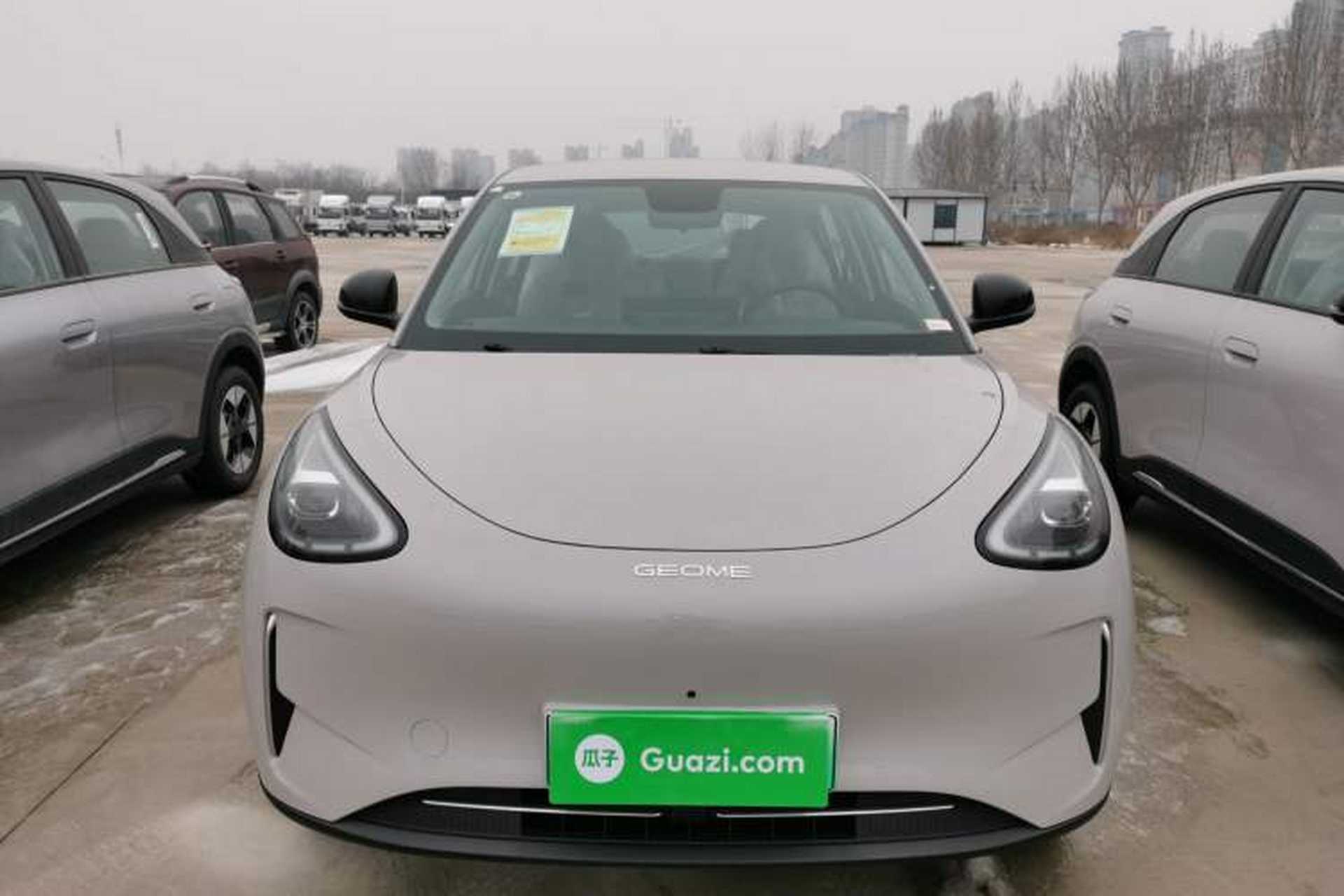 Used Geely Galaxy Geome 2026 Model 310km Dream Edition Front